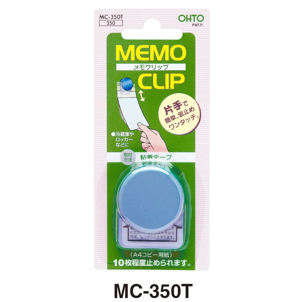 OHTO Memo Holder Colored Adhesive Type Blue Office Essentials Office Accessories